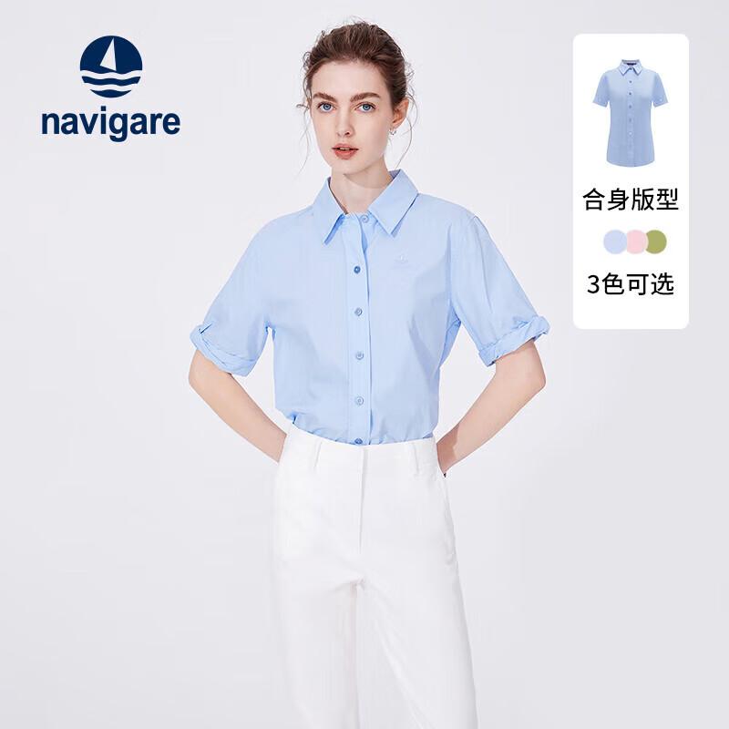 Navigare Women s Rolled Cuff Short Sleeve Cotton Casual Shirt XL