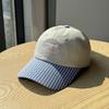 Letter Embroidery Niche Contrasting Color Plaid Brim Baseball Cap Cap Children Spring and Summer Versatile Soft Top Cap Tide