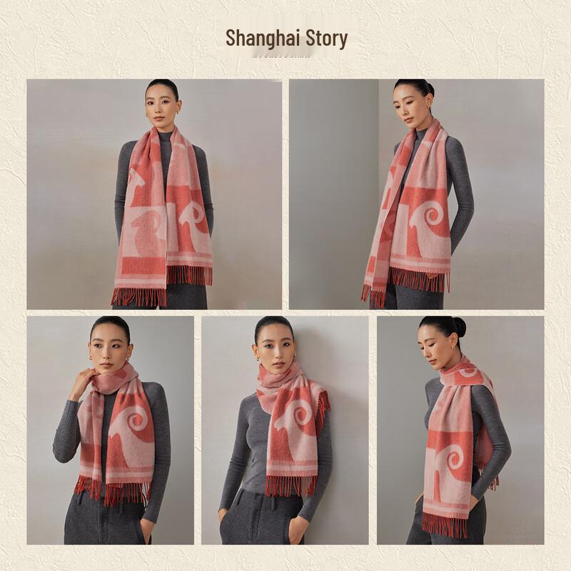 Shanghai Story 100% Wool Scarf Gift Set