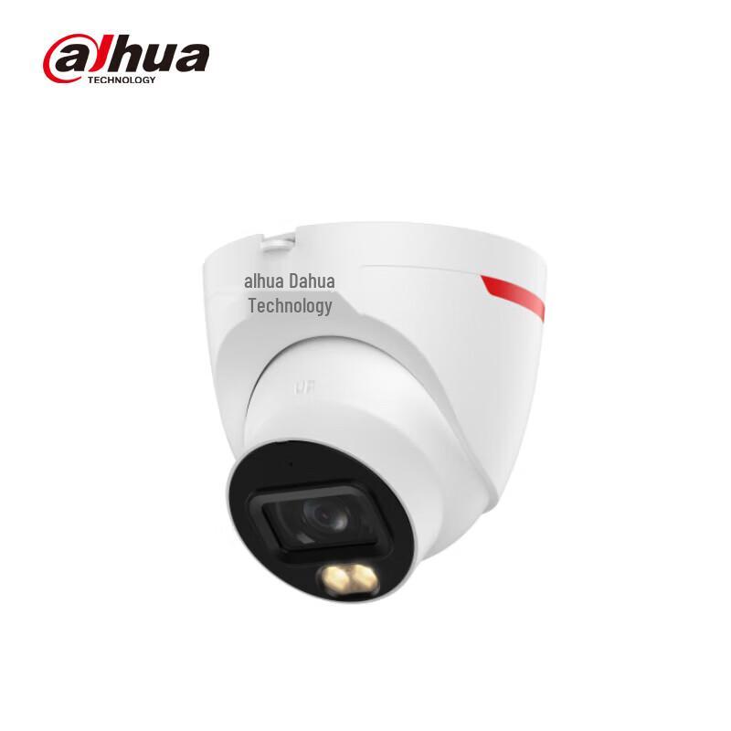 

Dahua 4MP Full-Color PoE Dome Security Camera with Audio Recording CN plug (adapter included)