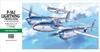 Hasegawa US Army Lightning Virginia Marie Plastic Model Kit JT1 1/48 P-38J