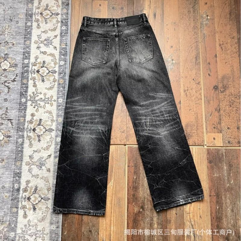 Mens Relaxed Fit Bootcut Jeans With Sunset Wash Distressed Detail Mid-Rise Zip Fly Multiple Pockets