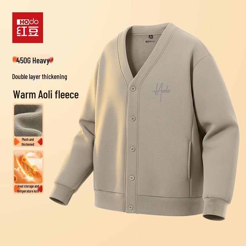 Hodo Men's Double-Layer Fleece Lined Button Cardigan Jacket