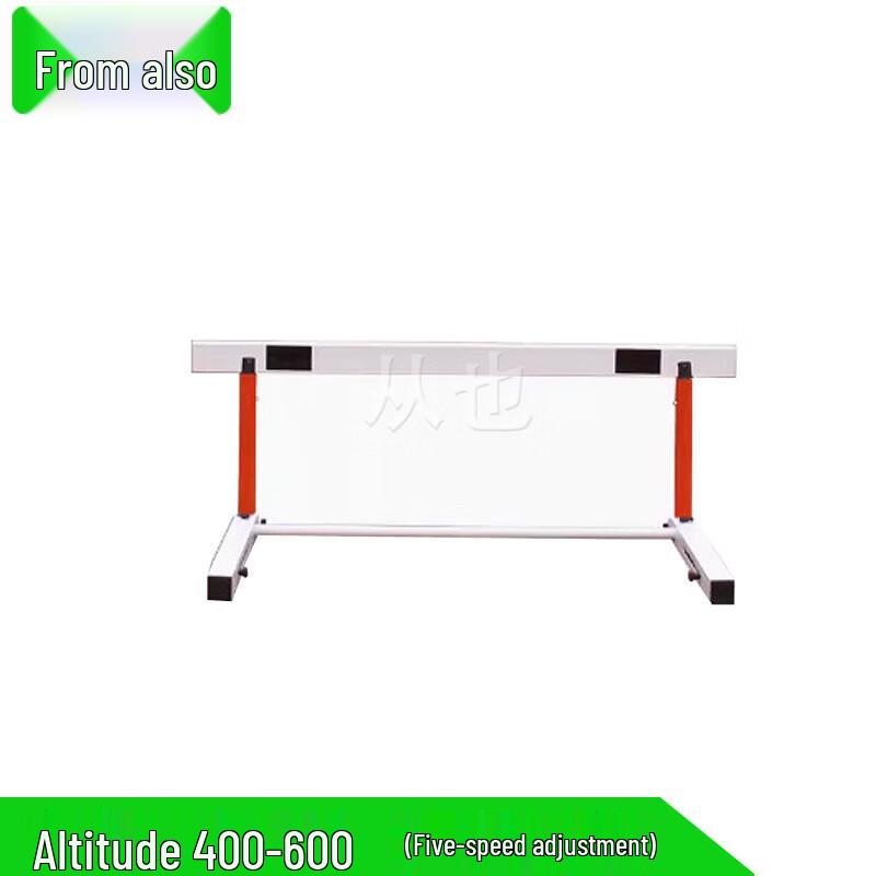 Adjustable Detachable Track & Field Hurdles