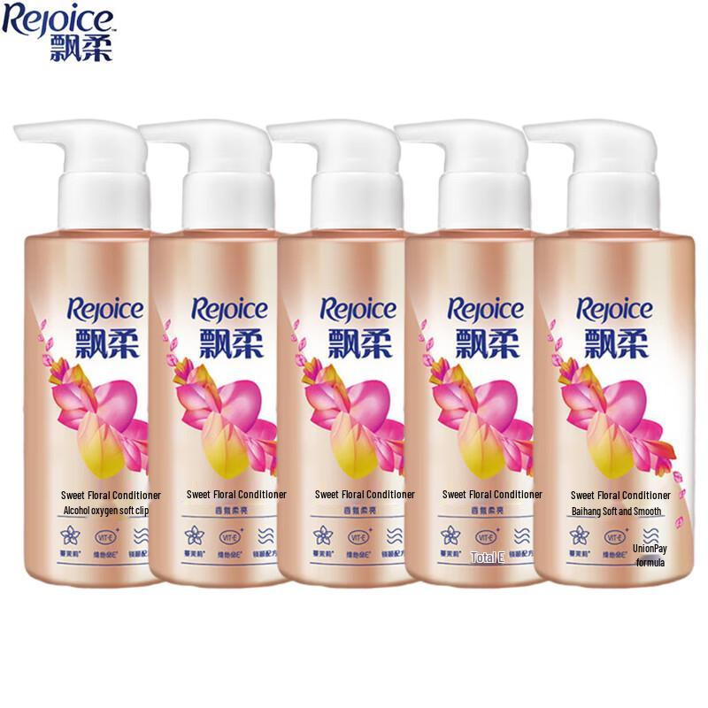 

Pantene Sweet Floral Scent Smooth & Bright Hair Conditioner