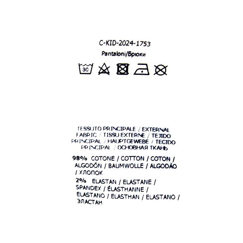 Jean foncé slim denim effet délavé Homme IMPERIAL