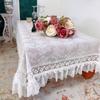 Elegant Lace Macrame Tablecloth - Vintage Embroidered Design, Shabby Chic Rectangular Cover for Weddings, Banquets, and Holiday Dinners