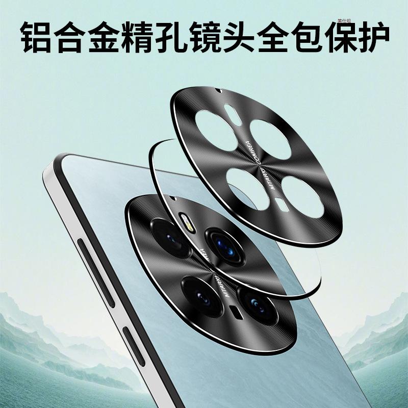 Applicable to Honor magic7pro mobile phone case matte splicing honor7 all-inclusive anti-drop por business male Internet celebrity female