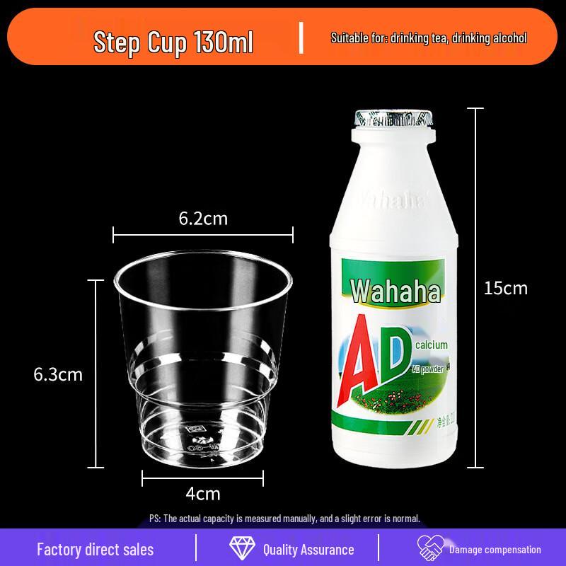 Disposable 130ml Thickened Hard Plastic Cups