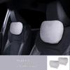 AITO M7 Car Seat Headrest & Lumbar Support Cushion Set