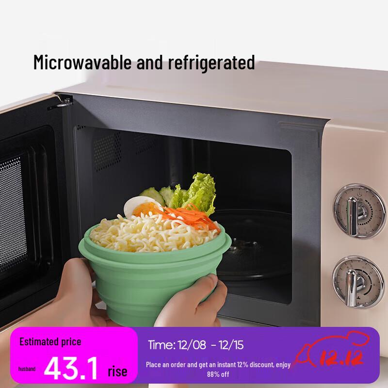 M Square Portable Silicone Folding Bowl