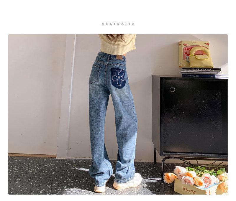 High Waist Wide Leg Jeans with Contrast Leather Patches & Floral Embroidery for Women