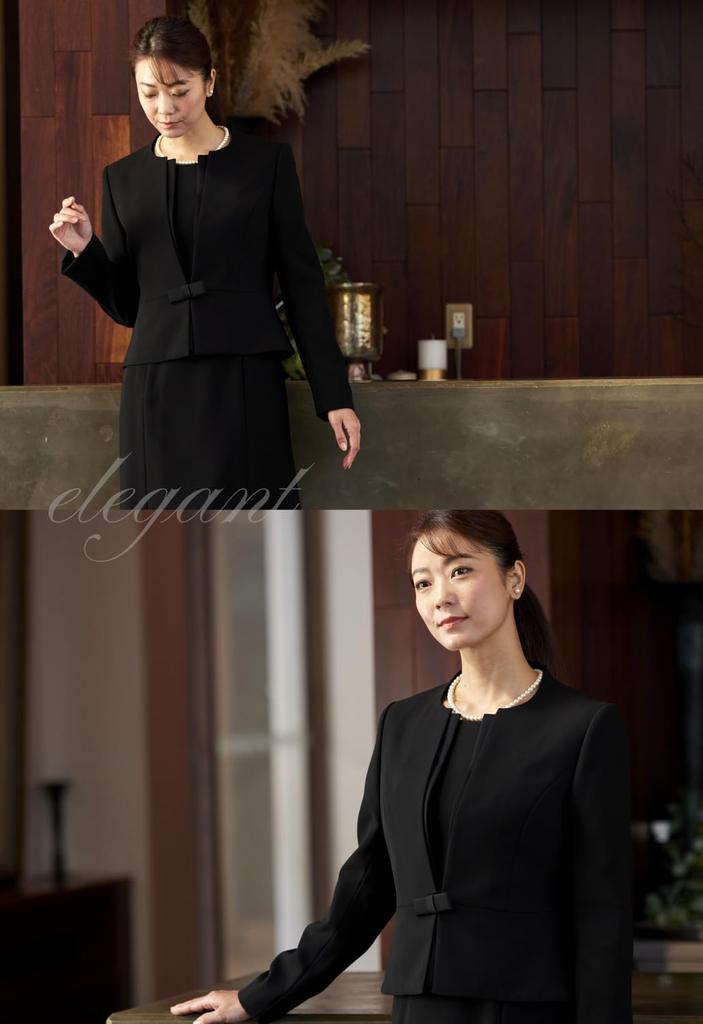 Mourning Formal Black Open Entrance Graduation All Seasons [Regina Porte] Clothes, Clothes, Women's Formal, Long, Front, Washable, Ceremonies,