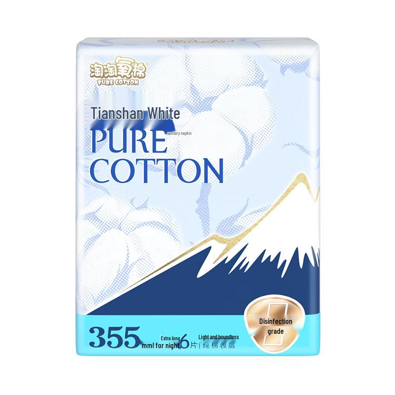 

Taotao Кислородный хлопок Тяньшаньский белый Чистый хлопок Гигиенические прокладки