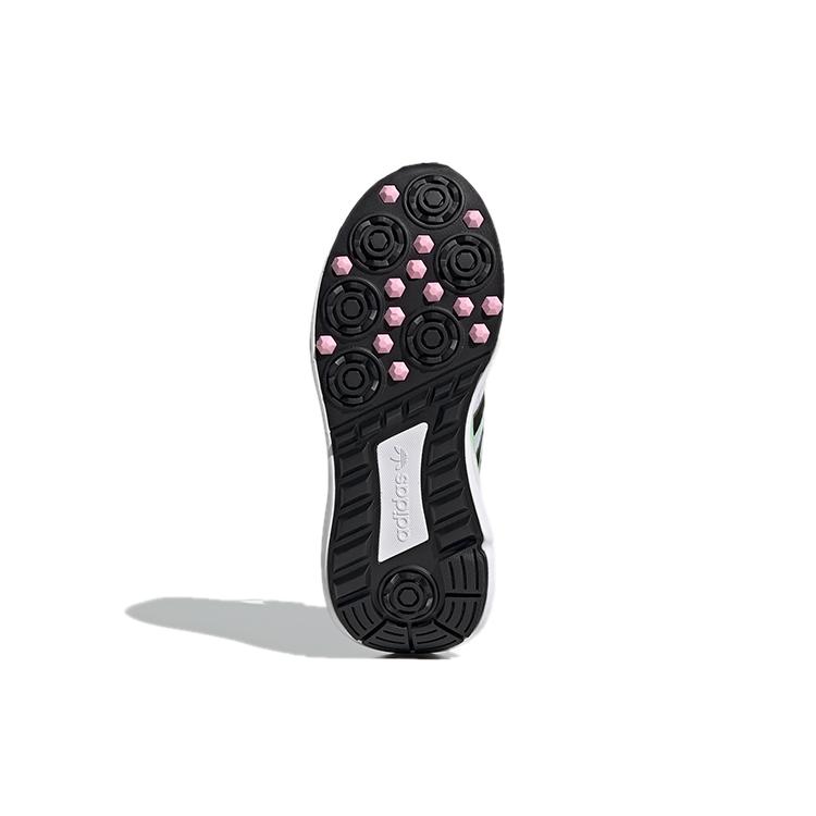 adidas Choigo Cloud Whit Mražená zelená Dámské FY6731
