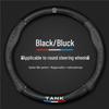 Genuine Leather Carbon Fiber Steering Wheel Cover for TANK 300/400/500