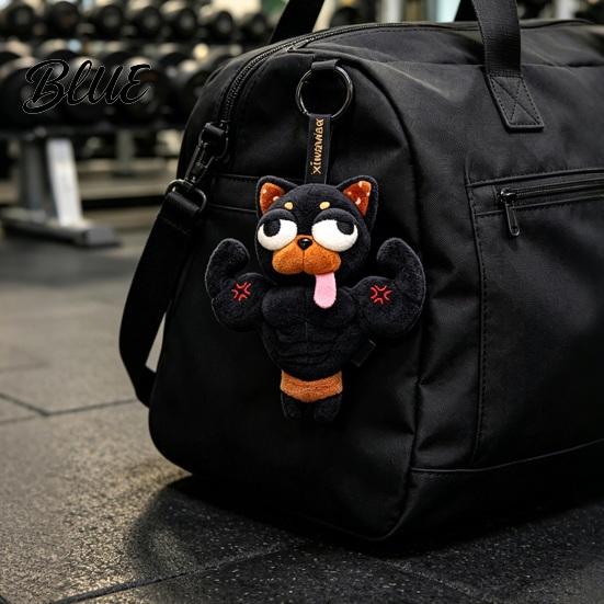 Hanging Dog Plushie Plush Muscular Bag Charm Stuffed Pendant for Charm Backpacks Handbags Schoolbags Animal with Metal Ring Handbag Accessory