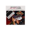 Akai Professional MPK Mini IV USB-C MIDI Keyboard Controller for Beginners and Music Producers – MPC Drum Pad, 360° Knob, Pitch & Modulation Wheels,