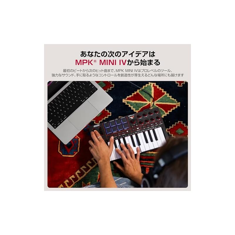 Akai Professional MPK Mini IV USB-C MIDI Keyboard Controller for Beginners and Music Producers – MPC Drum Pad, 360° Knob, Pitch & Modulation Wheels,