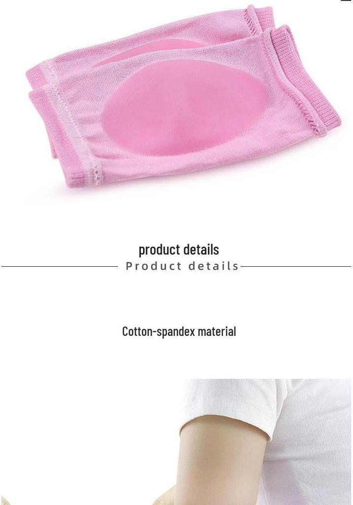 Women's Lycra Elbow Pad with Whitening Gel - Soft, Breathable, Elastic Fabric