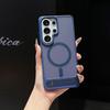 Skin Matte Magnetic Suction for Samsung S26UItra Integrated Bracket, Mobile Phone Case S25Ultra Premium Sense All-inclusive