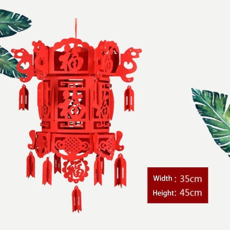 Traditionelle Vlieslaterne für Chinesisches Neujahr, ovalförmig mit Frühlingszeichen