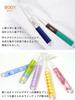nocon Nokon Toothbrush Gift Set of 5 (cawaii-1 Wrapping)