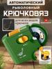 Fishing Line Knotter, Multi-functional Fishing Line Hook Tieer, Needle Knotter, Hook Tieer