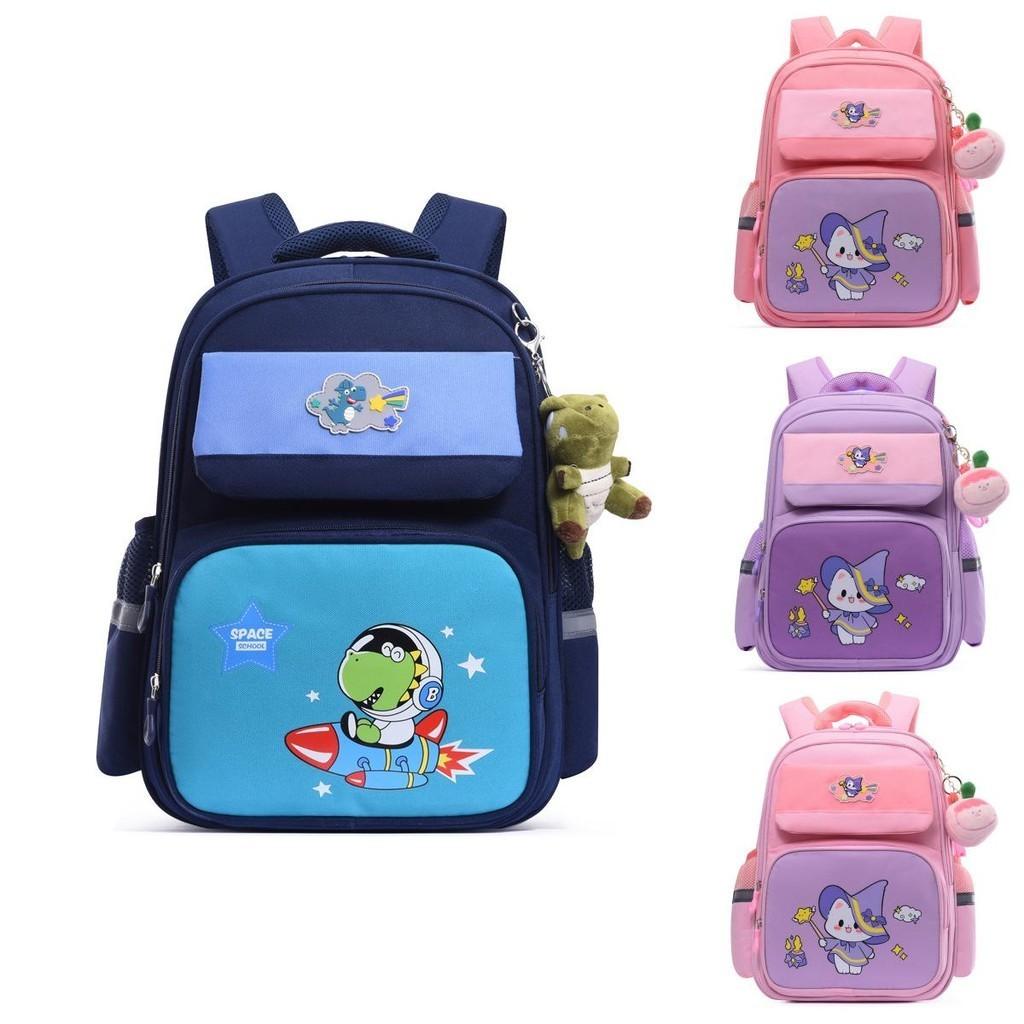 Fun Cartoon Design School Backpack For Kids Oxford Fabric Lightweight