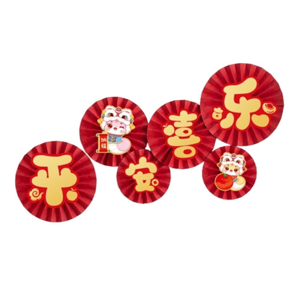 Best Wishes 2025 Snake Year Lucky Pendant Spring Festival Supplies  Home Living Room Decor