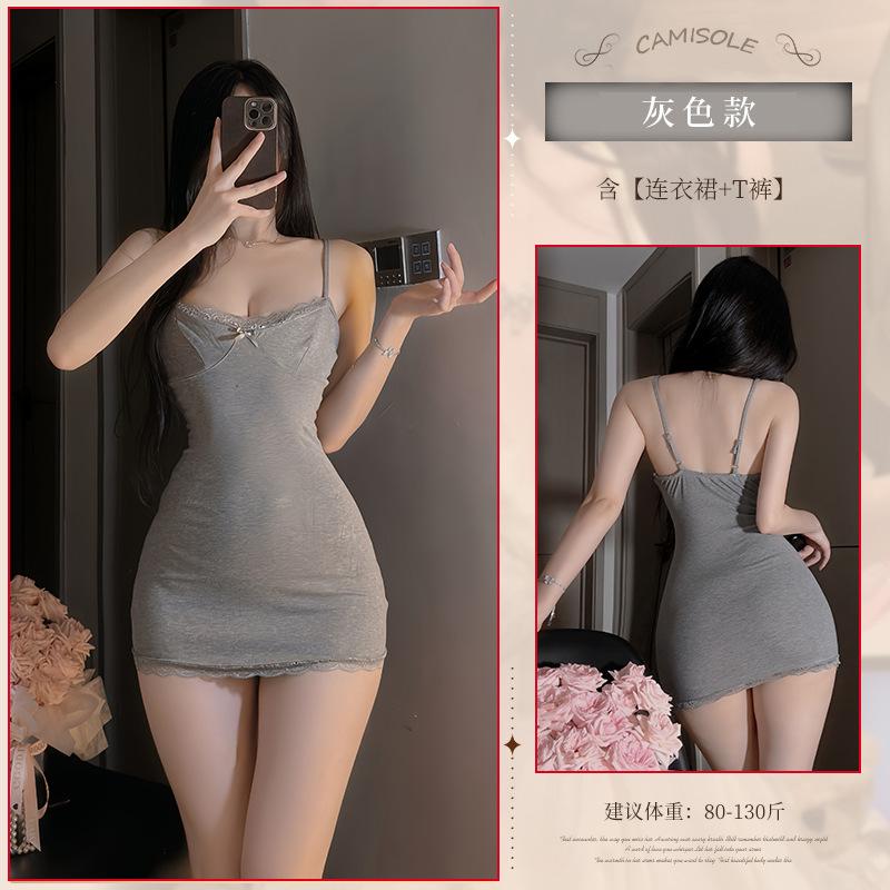 Pure and Sensual, Lace-trimmed Nightgown, Erotic Lingerie, Sexy Deep V, Revealing Bust, Hip-hugging Uniform Pajama Set 2106