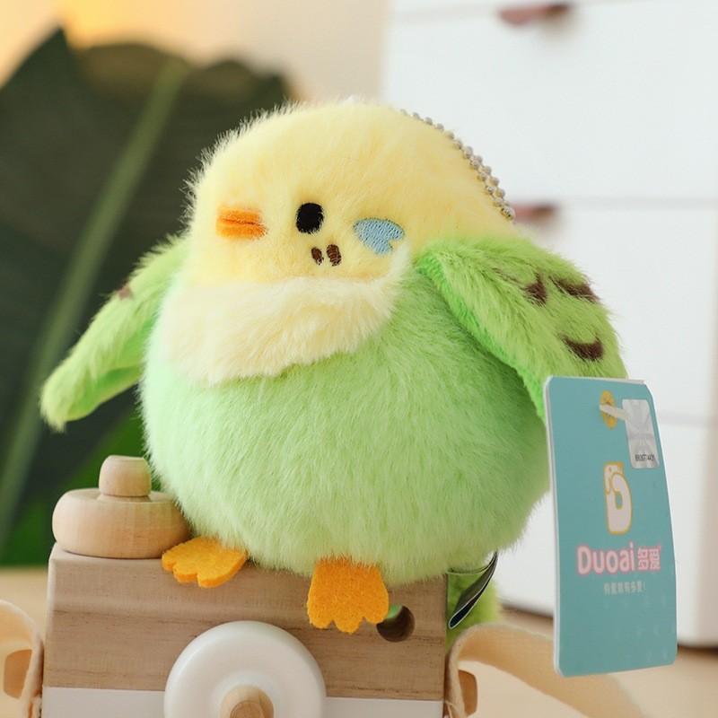 Delightful And Huggable Bird Plush Keychain Perfect For Backpacks And Birthday Gifts