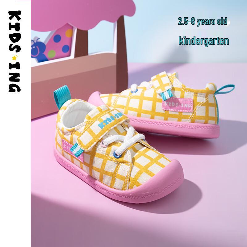 Детские холщовые туфли Kids.ing с мягкой подошвой для малышей 26 жёлтый