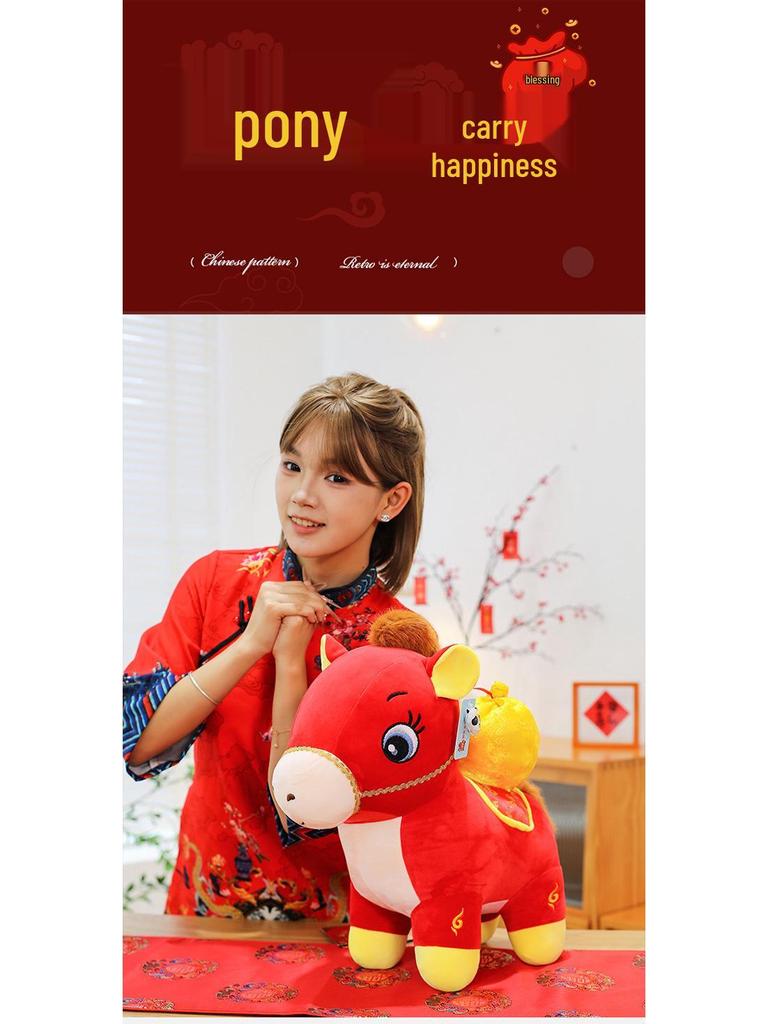 Jahr des Pferdes 2026 Tierkreis Plüschtier - Süßes Kissen für Kinder und Mädchen