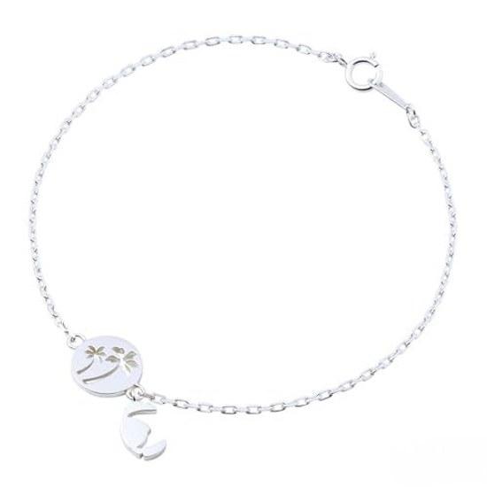 KISS DI-SBR500-DI-SBR501 Disney Collection Stitch Silver Pair Bracelet 17cm 20cm