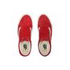 Old Skool Vans 'Pig Suede - Chili Pepper' VN0A4U3B18N