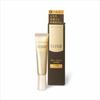 Enriched Wrinkle Cream S Sales Name: Shiseido Retinovital Cream V () 1 Piece (x 1)