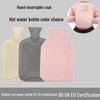Old-Fashioned Rubber Hot Water Bottle for Stomach Warming