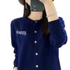 Women's Embroidered Wool Knit Cardigan - Autumn/Winter Casual Loose Fit Sweater