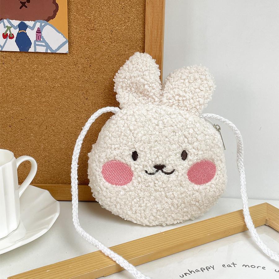 Adorable Plush Teddy Bear Coin Purse Cute Kids Crossbody Storage Bag Wholesale