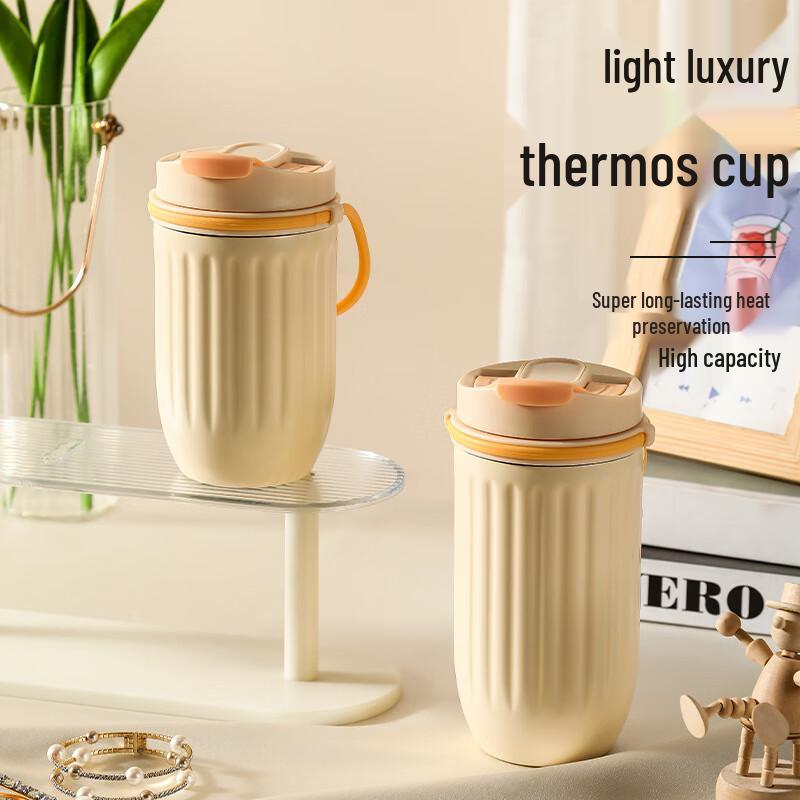 Portable Stainless Steel Insulated Travel Mug