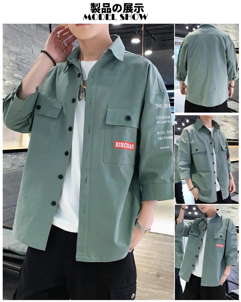 Hemden für Sommerkleid Sport Groß Dünn [Amyni] Herren, Lässig, 3/4-Ärmel, Kleidung, Jacke, Hemd, Hemd, Größe, Schlicht, Stilvoll, Baumwolle, Einfarbig,