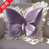 Butterfly Extra Large Princess Lace Cushion for Bed, Sofa & Office Chairs