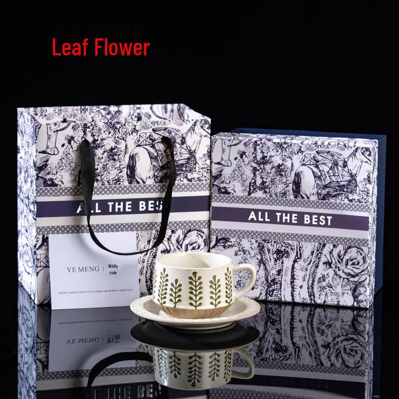 Vintage Ceramic Coffee & Tea Cup with Saucer Gift Set