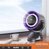 2026 Rechargeable USB Wall-Mounted Mini Clip Fan – Customizable Circulating Fan