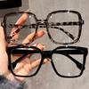 2Pcs Casual and Fashionable Rectangular Large-Frame Glasses with Transparent Lenses Suitable for Daily Wear and Office Use Premium