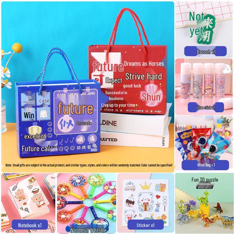 Children's Birthday Party and School Reward Gift Set for Kindergarten and Primary Students
