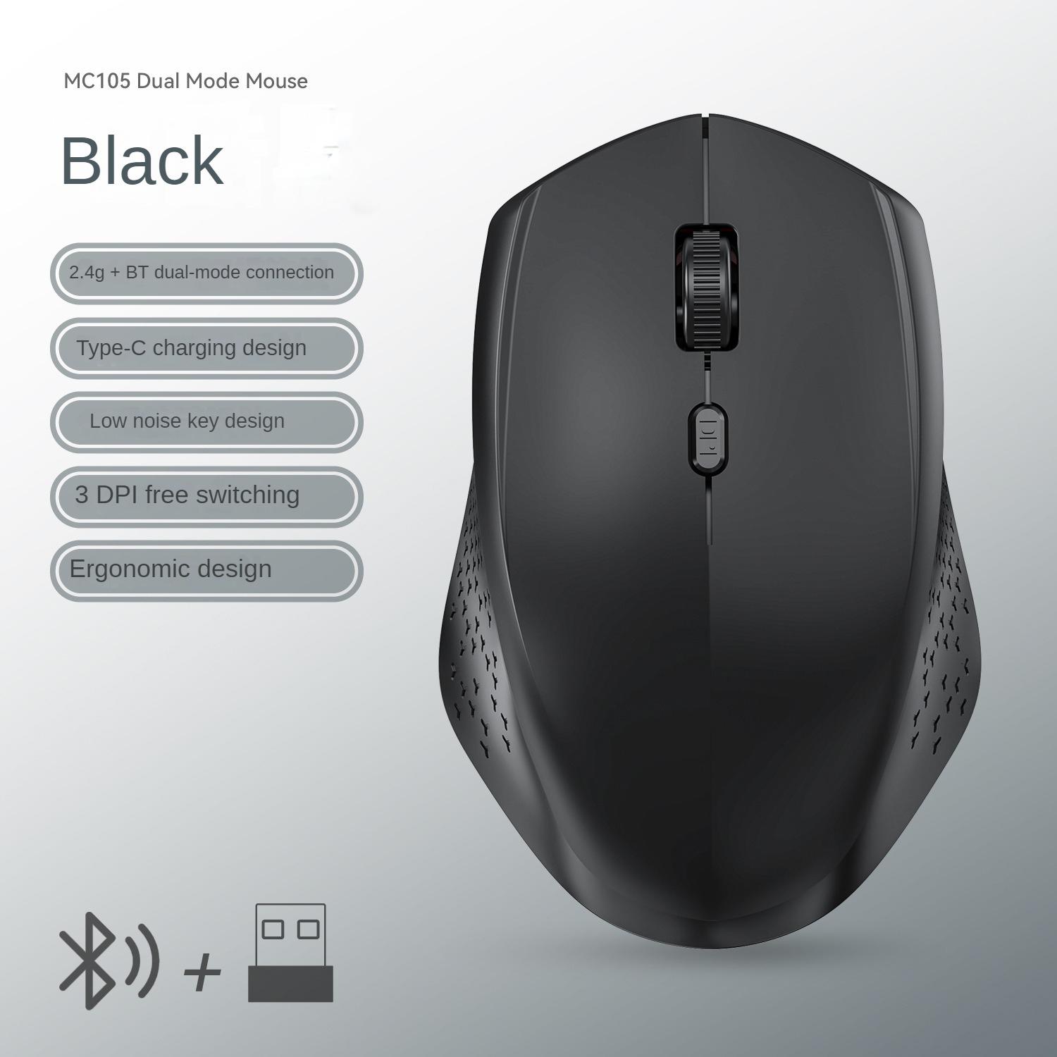 

Dual-Mode Bluetooth 5.2 Mouse 2.4G Wireless Mouse 6 Keys Rechargeable Gaming Mouse 1600DPI Optical Mouse For PC Laptop Tablet