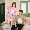 TonLion 2023 Couple's Casual Round Neck Sweater