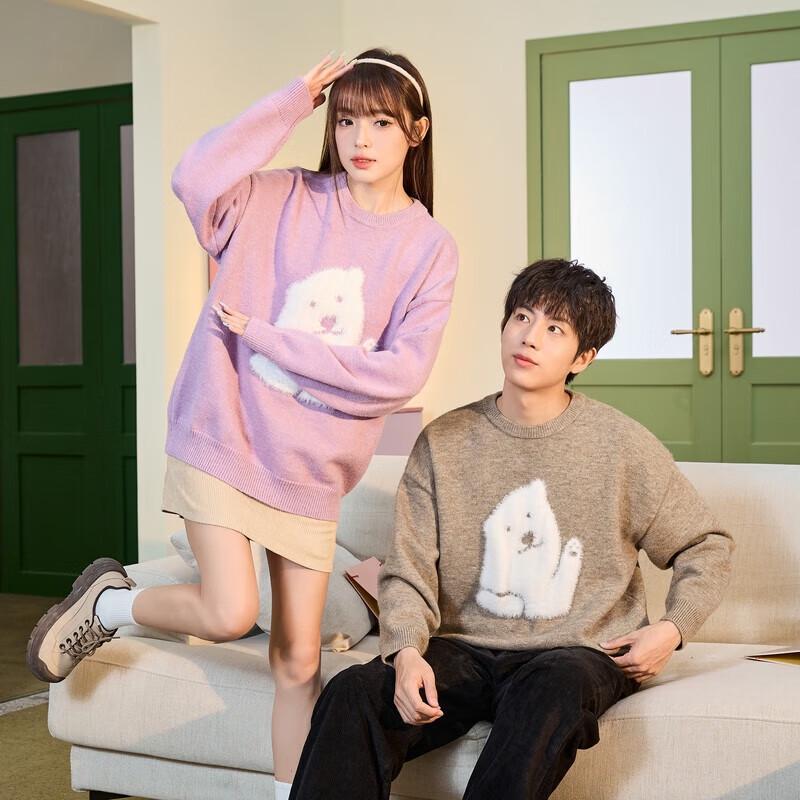 TonLion 2023 Couple's Casual Round Neck Sweater